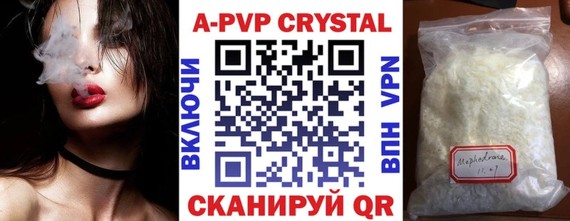 Alfa_PVP СК  Будённовск 