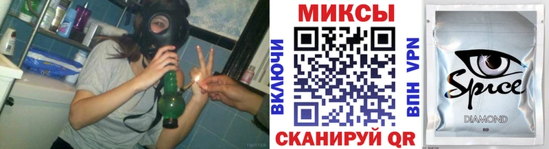 что такое   KRAKEN ссылки  Бутират оксибутират  даркнет как зайти  Будённовск 