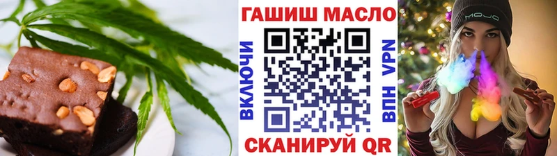 Canna-Cookies марихуана  где продают   MEGA зеркало  Будённовск 