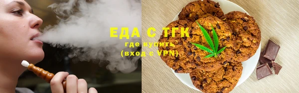 марки nbome Аркадак