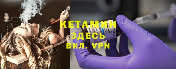 марки nbome Аркадак