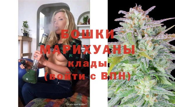 героин Арсеньев