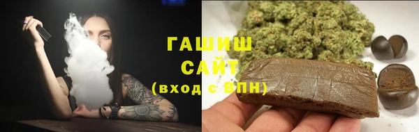 героин Арсеньев