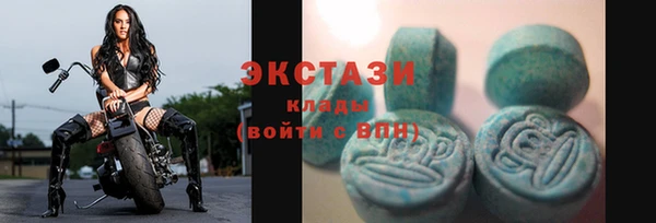 марки nbome Аркадак