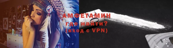 героин Арсеньев