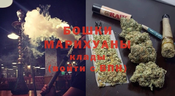 марки nbome Аркадак