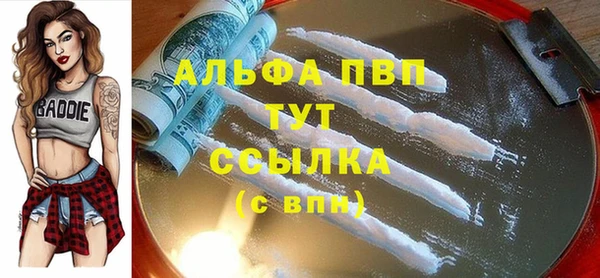 героин Арсеньев