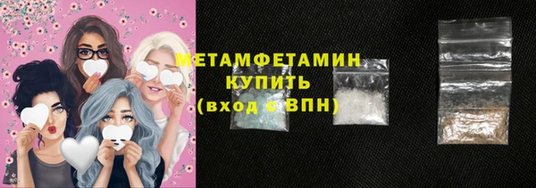 героин Арсеньев