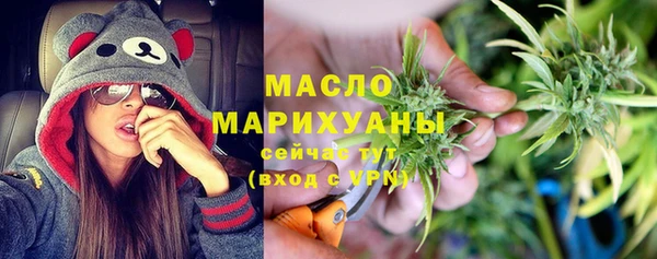 марки nbome Аркадак