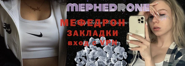 героин Арсеньев